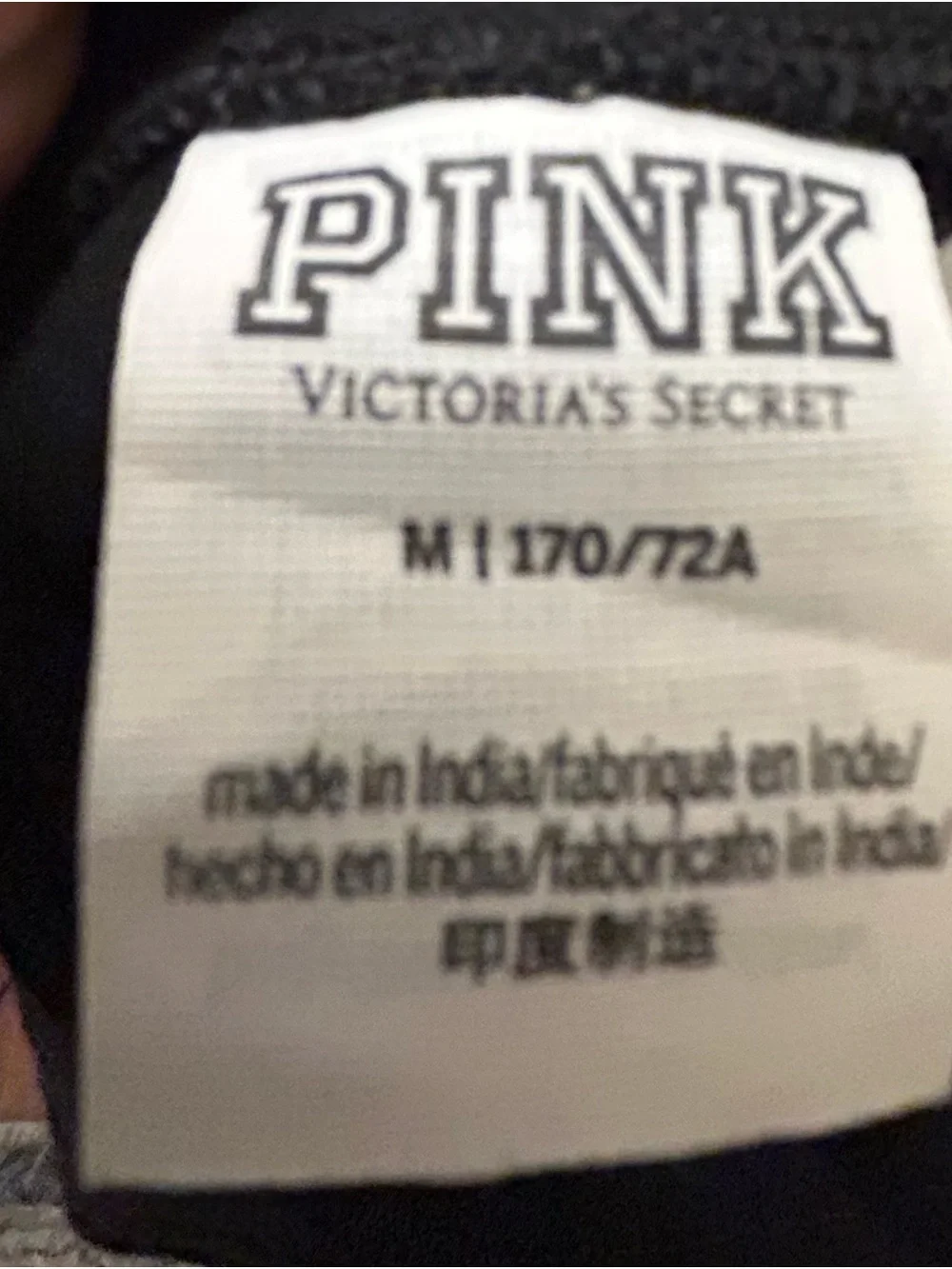 PINK Victoria's Secret Black Leggings with Multicolor Side Logo